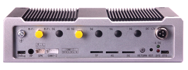 華北工(gong)控ARM架構加(jia)固計(ji)算機(jī)BIS-6390ARA-D10